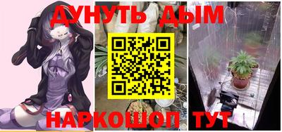 Альфа ПВП Кинель