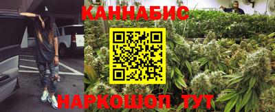 скорость Балаково