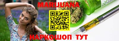 Альфа ПВП Кинель