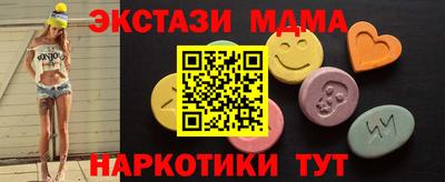 прущая мука Кимры