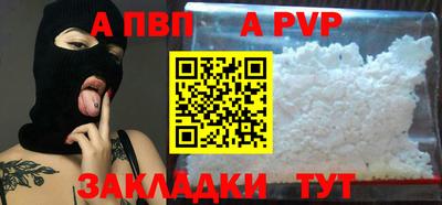 прущая мука Кимры