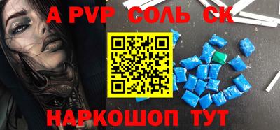 прущая мука Кимры