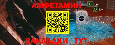 прущая мука Кимры