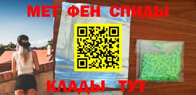 Альфа ПВП Кинель