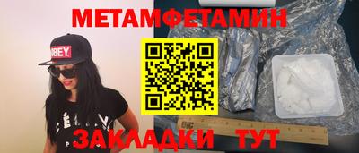 прущая мука Кимры