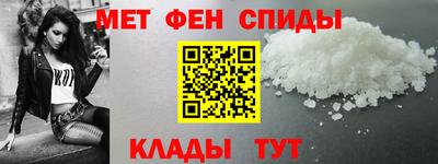 прущая мука Кимры