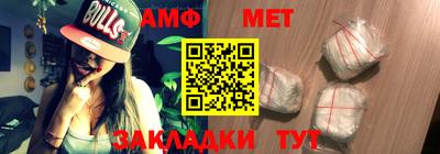 прущая мука Кимры