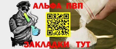 прущая мука Кимры