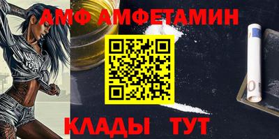 прущая мука Кимры