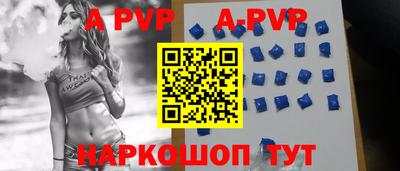 прущая мука Кимры