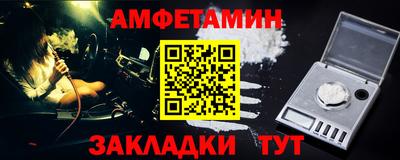 герыч Кингисепп