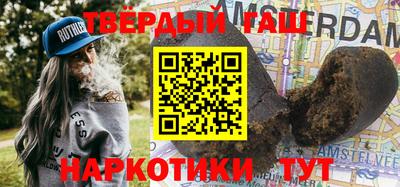 Альфа ПВП Кинель