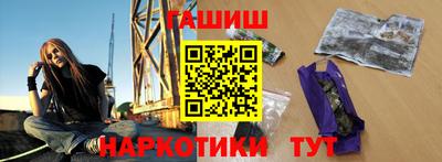 скорость Балаково