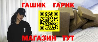 ПСИЛОЦИБИНОВЫЕ ГРИБЫ Балашиха