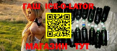 герыч Кингисепп