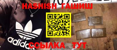 скорость Балаково