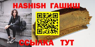 ПСИЛОЦИБИНОВЫЕ ГРИБЫ Балашиха