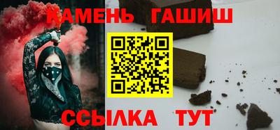 Альфа ПВП Кинель