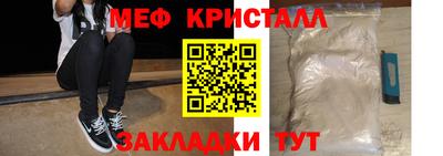 ПСИЛОЦИБИНОВЫЕ ГРИБЫ Балашиха