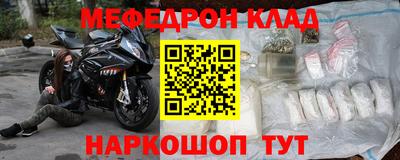 Альфа ПВП Кинель