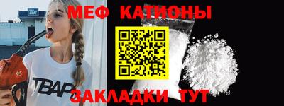 Альфа ПВП Кинель