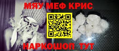 герыч Кингисепп