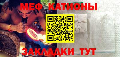 герыч Кингисепп