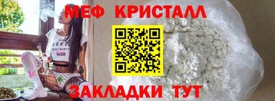 герыч Кингисепп
