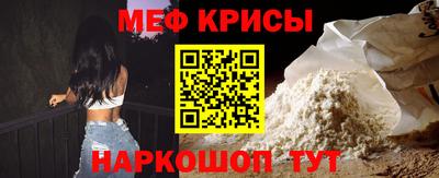 ПСИЛОЦИБИНОВЫЕ ГРИБЫ Балашиха