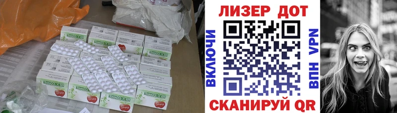 где можно купить   Красноярск  LSD-25 экстази ecstasy 