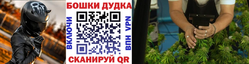 kraken вход  площадка как зайти  МАРИХУАНА Ganja  Красноярск 