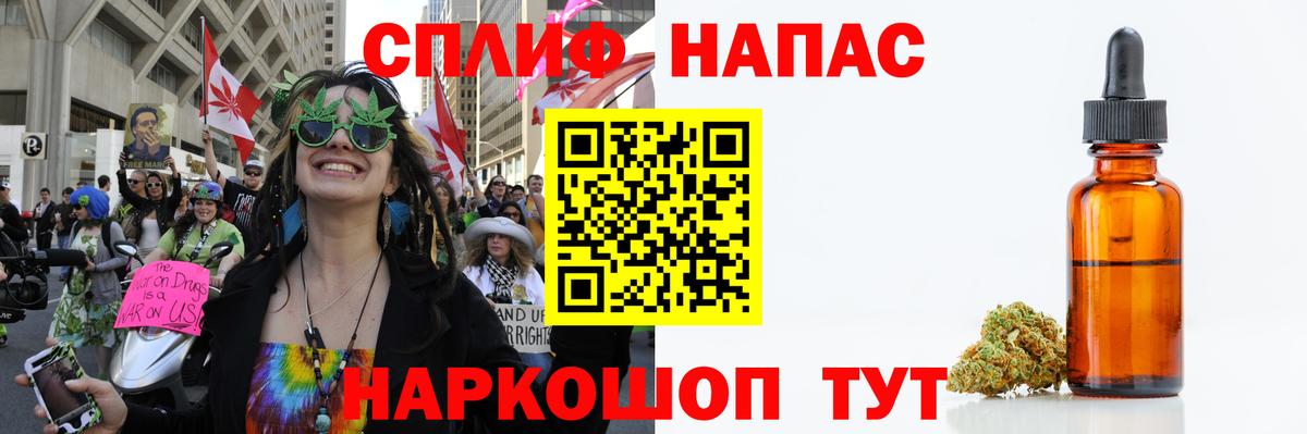 Шишки марихуана гибрид  Каннабис VHQ  Бошки марихуана Amnesia  Красноярск 